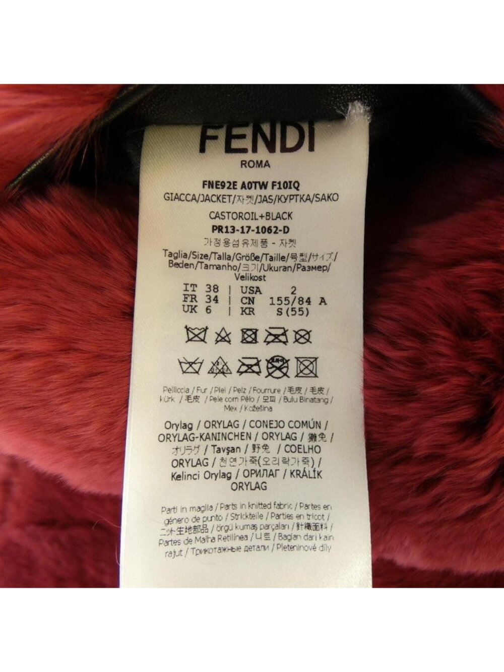 Fendi Jacket Red - Picture 3 of 7